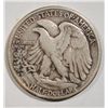 Image 2 : 1923-S WALKING LIBERTY HALF DOLLAR VF-XF