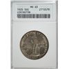 Image 1 : 1925 LEXINGTON HALF DOLLAR ANACS MS63