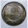 Image 3 : 1920 Maine Commemorative Half Dollar  NGC MS-65 toned