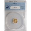 Image 1 : 1852  T1 $1 gold  ANACS53