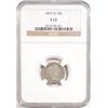 Image 1 : 1897-O BARBER DIME NGC FINE12 RARE