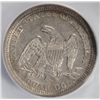 Image 3 : 1857 SEATED QUARTER ICG MS63 100% ORIGINAL, NEVER CLEANED! NICE!