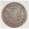 Image 2 : 1879-CC MORGAN DOLLAR FINE CAPPED CC