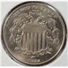 Image 1 : 1882 SHIELD NICKEL CHOICE BU