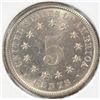 Image 2 : 1882 SHIELD NICKEL CHOICE BU