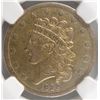 Image 2 : 1838  $5 gold  NGC  XF rev dmg  just marks from the years