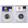 Image 2 : 1999 THRU 2006 CLAD PROOF STATE QUARTERS SET, ALL GRADED PR69DCAM BY PCGS