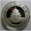Image 2 : 2011 CHINA PANDA ONE OZ. SILVER PERFECT GEM BU