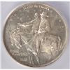 Image 2 : 1925 STONE MOUNTAIN COMMEMORATIVE HALF ICG MS-61