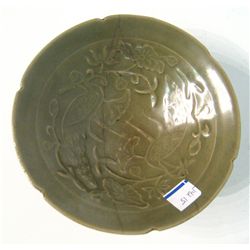 Chinese Porcelain Song Style Bowl