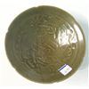 Image 1 : Chinese Porcelain Song Style Bowl
