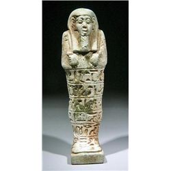 An Egyptian Glazed Composite Shabti for Sa-Aset