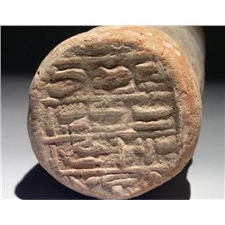 An Egyptian Terracotta Funerary Cone