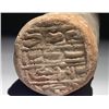 Image 1 : An Egyptian Terracotta Funerary Cone