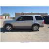 Image 5 : 2005 - FORD EXPLORER