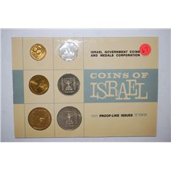1965 Coins Of Israel Proof-Like Foreign Coins; Israel Gov't Coins & Medals Corp.; EST. $3-5