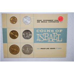 1965 Coins Of Israel Proof-Like Foreign Coins; Israel Gov't Coins & Medals Corp.; EST. $3-5