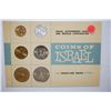 Image 1 : 1965 Coins Of Israel Proof-Like Foreign Coins; Israel Gov't Coins & Medals Corp.; EST. $3-5