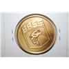 Image 2 : B.A.S.S. Bass Collector's Series Token "The Duel"; EST. $5-10