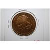 Image 2 : North American Hunting Club Big Game Collector's Series Token "Moose"; EST. $3-5