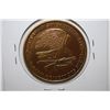 Image 2 : North American Hunting Club Big Game Collector's Series Token "Grizzly Bear"; EST. $3-5