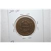Image 2 : 1851 Large One Cent; EST. $15-25