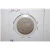 Image 2 : 1888 Seated Liberty Quarter; EST. $15-25