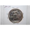 Image 2 : 1963 Ben Franklin Half Dollar Proof; EST. $15-25