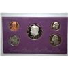 Image 1 : 1990-S US Mint Proof Set; EST. $5-10