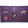 Image 2 : 1990-S US Mint Proof Set; EST. $5-10
