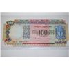 Image 1 : India 100 Rupees Foreign Bank Note; EST. $10-20