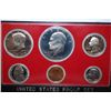 Image 1 : 1976-S US Mint Proof Set; EST. $7-15