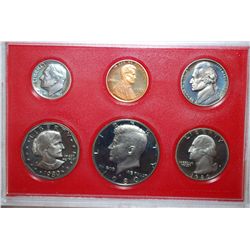 1980-S US Mint Proof Set; EST. $5-10