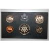 Image 2 : 1983-S US Mint Proof Set; EST. $5-10