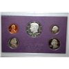 Image 1 : 1987-S US Mint Proof Set; EST. $5-10