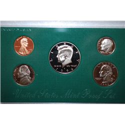 1996-S US Mint Proof Set; EST. $8-15