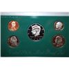 Image 1 : 1996-S US Mint Proof Set; EST. $8-15