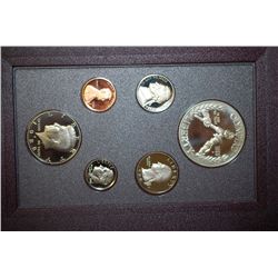 1988-S US Mint Prestige Proof Set With Commemorative Olympiad $1; EST. $30-40