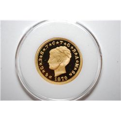 1879 US One Stella $4 Gold Coin; COPY; EST. $5-10