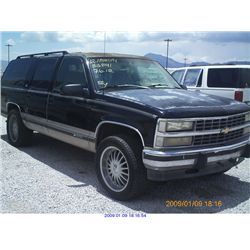 1993 - CHEVROLET SUBURBAN