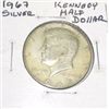 Image 1 : 1967 KENNEDY SILVER HALF DOLLAR *NICE COIN - PLEASE LOOK AT PIC. TO DETERMINE GRADE*!!