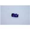 Image 1 : 4.25 CTW TANZANITE BAGGETE