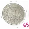 Image 2 : 1892-O MORGAN SILVER DOLLAR *RARE KEY DATE - PLEASE LOOK AT PICTURE TO DETERMINE GRADE*!!