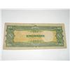 Image 2 : 1940'S JAPANESE OCCUPATIONAL 10 TEN PESOS BILL SERIAL # 0451944