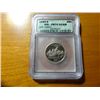 Image 1 : 1999-S ICG New Jersey Quarter PR70 DCAM