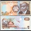 Image 1 : 1989 Lesotho 2 Maloti Note Crisp Unc (CUR-07095)