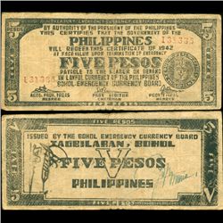 1942 WW2 Guerrilla Rebel Philippines 5P Note Bohol (CUR-07263)