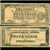 Image 1 : 1942 WW2 Guerrilla Rebel Philippines 5P Note Bohol (CUR-07263)