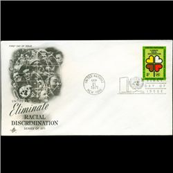 1970 UN First Day Postal Cover (STM-2892)