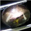 0.8ct Star Black Sapphire Oval (GEM-44190B)
